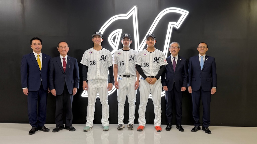 ロッテ、兵庫県丹波篠山市、青森県三沢市、北海道苫小牧市、宮崎県都城市とオフィシャルスポンサー契約締結