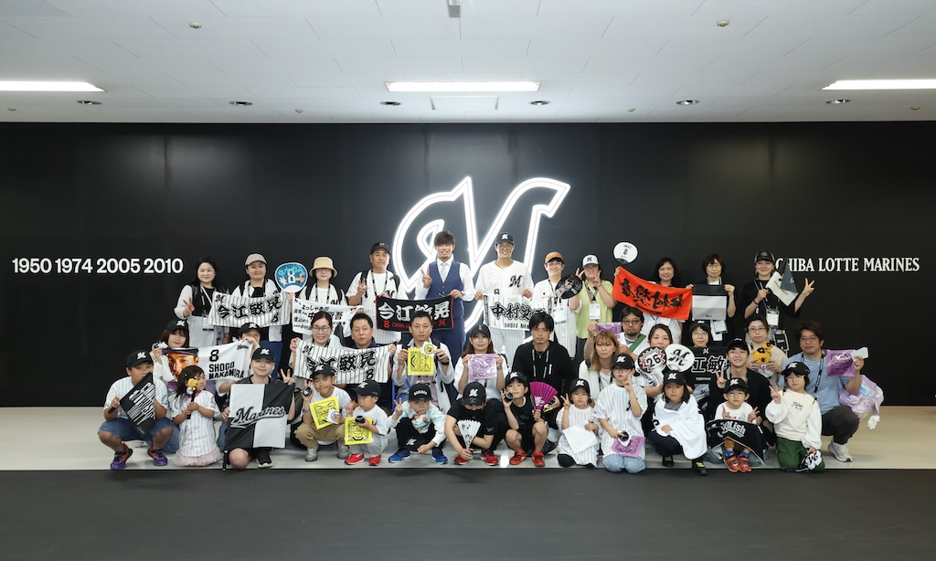 ロッテ、中村奨吾が小児がん経験者の子どもたちと交流「楽しい時間を過ごすことができました」