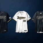★B26_uni_photo_flat_1_navy-