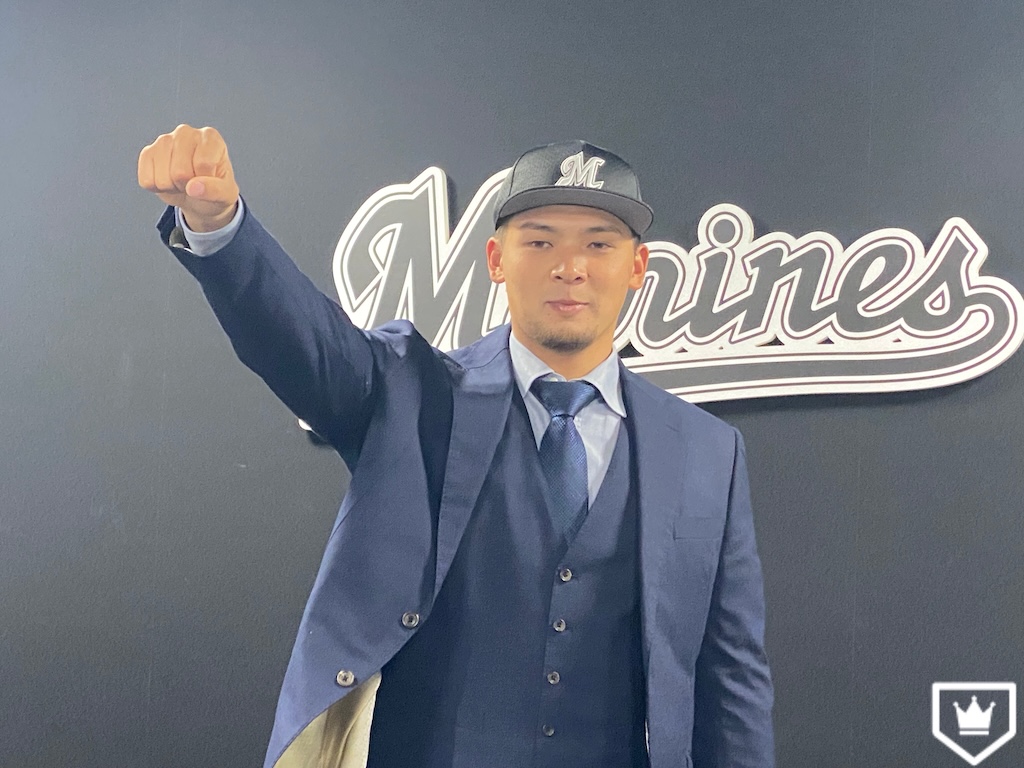 ロッテ・井上広大「本当にやってやるぞという気持ち」入団会見！「状況によってバッティングを変えていくのが大事」