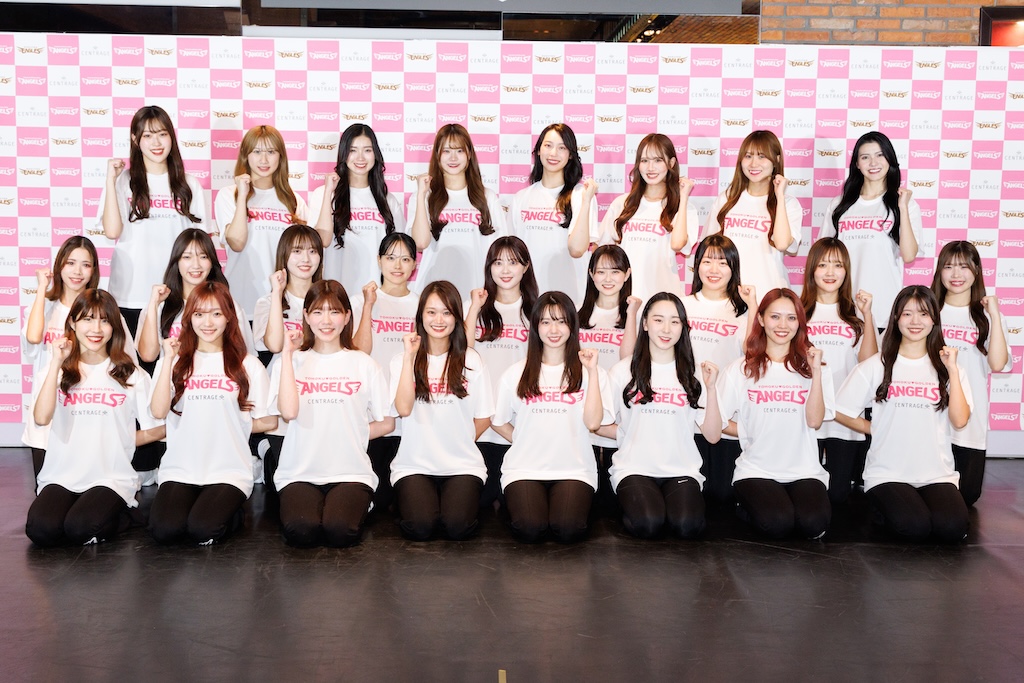 楽天、公式チアリーダー「東北ゴールデンエンジェルス」2026シーズンのメンバー決定！