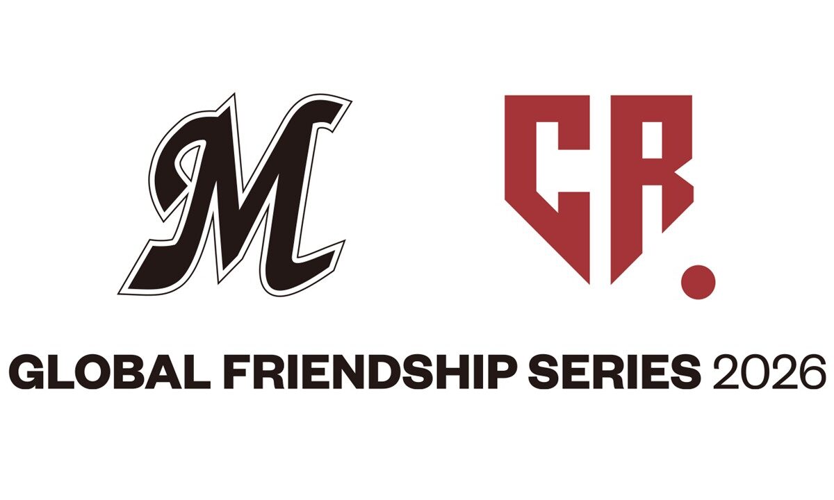 ロッテ、チェコ代表との親善試合『GLOBAL FRIENDSHIP SERIES 2026』を開催