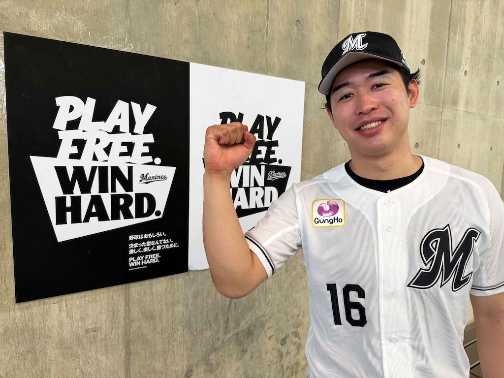 WBC日本代表のロッテ・種市「無事に投げることができて良かった」練習試合に登板し1回無失点