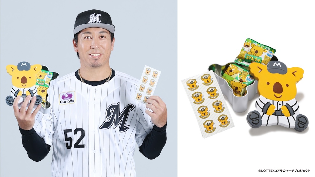 ロッテ、チャンスくん お菓子缶販売