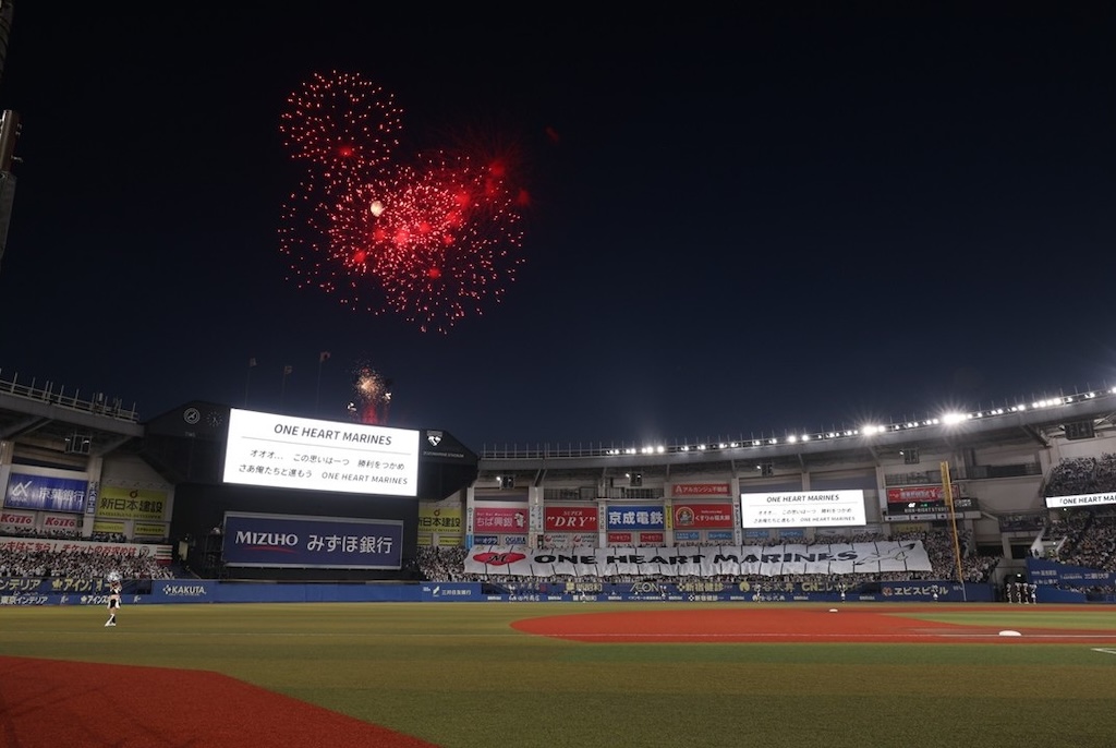 ロッテ、3月27日の開幕戦でビッグフラッグを掲出