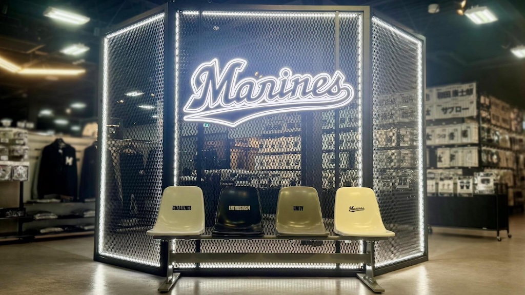 ロッテ、マリーンズストアミュージアム店をリニューアルオープン