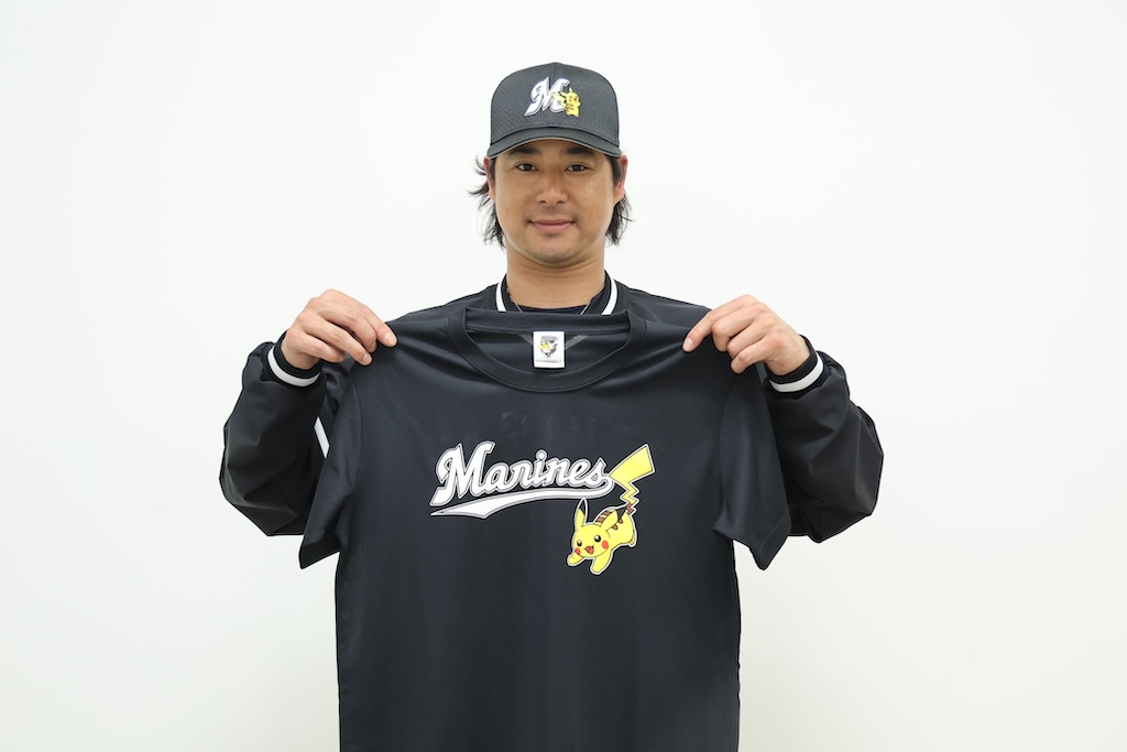ロッテ、ポケモン2026 マリーンズグッズの先行受注販売開始　藤岡「とても可愛くて最高です！」