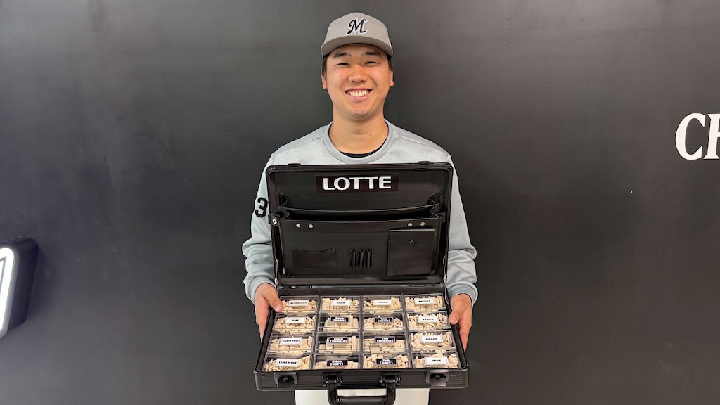 ロッテ・木村優人「今回は硬さをハードにして鍛えていこうと考えました」プロフェッショナルガムを制作