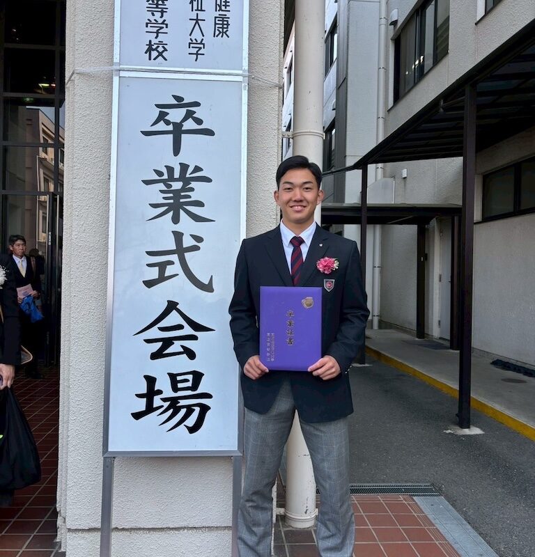 ロッテ・石垣元気「本当に濃い最高の3年間でした」健大高崎高を卒業