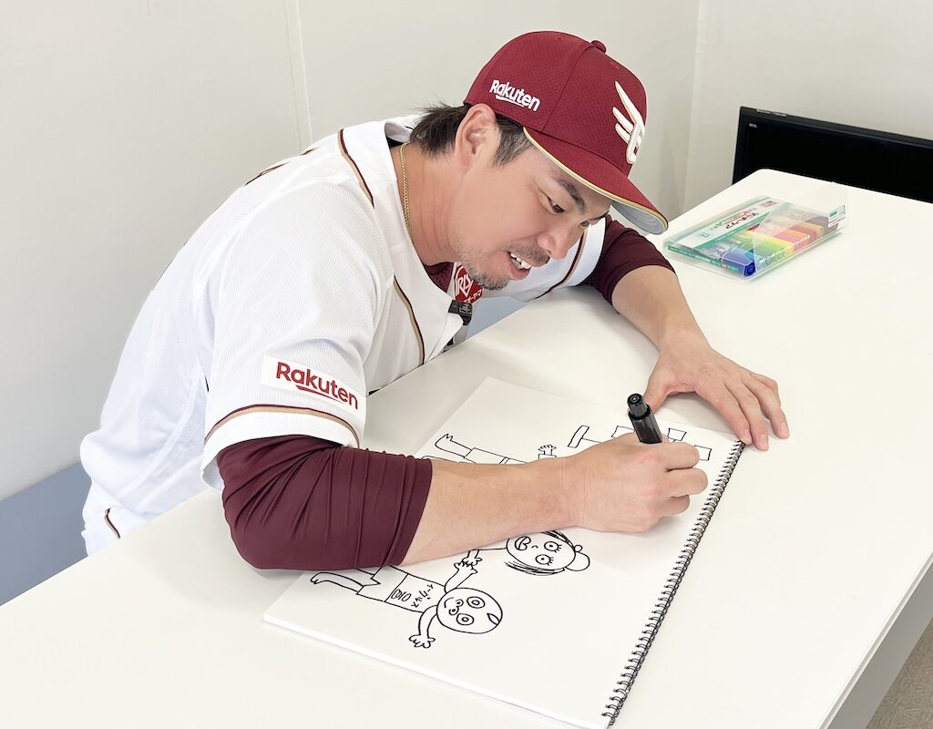 楽天、『マエケン画伯』グッズを販売