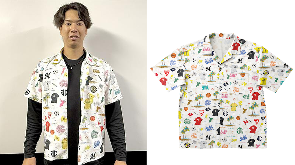 ロッテ、6月21日の楽天戦で「アロハシャツ」付きチケット販売