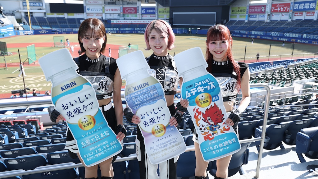 ロッテ、キリンビバレッジ株式会社北関東統括本部と「M☆Splash!!」のサポートパートナー契約を締結