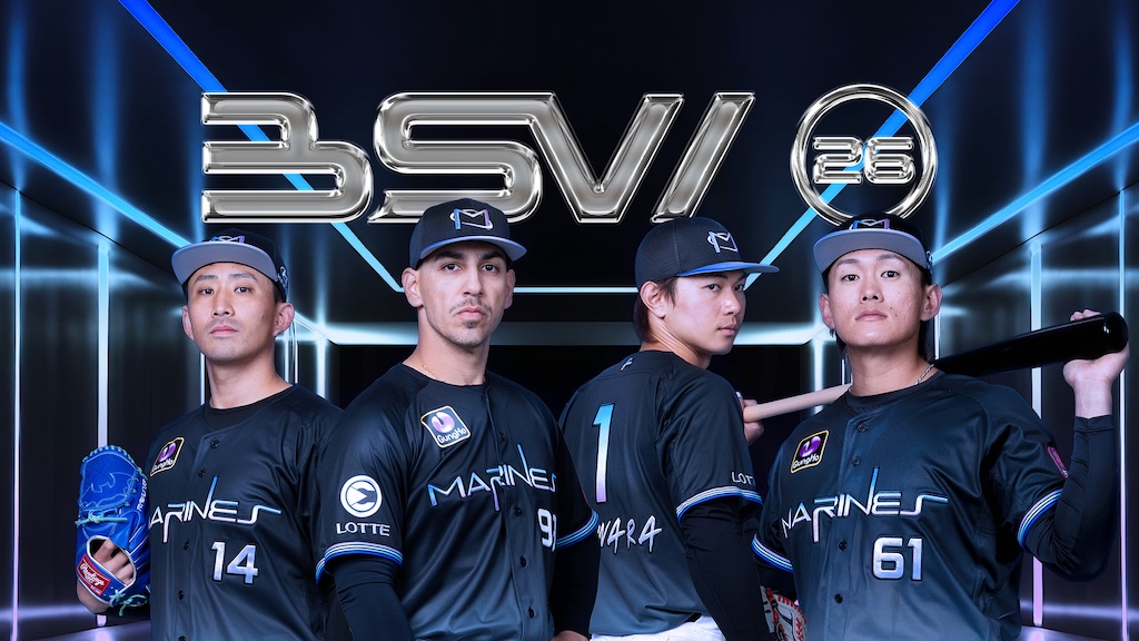 ロッテ、今年もやります！BLACK SUMMERユニホームを着用して全13試合戦う！