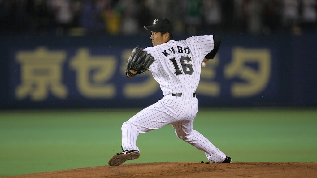 ロッテ、6月20日に久保康友氏が来場「素晴らしい時間を共有できることを楽しみ」