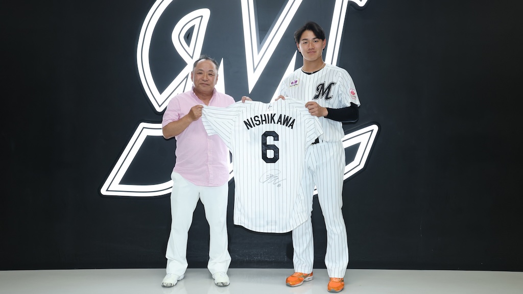 ロッテ・西川史礁「大変光栄に思います」レオガーデンのアンバサダー契約