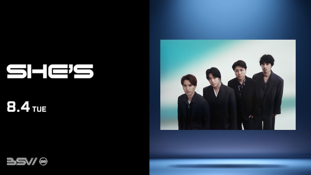 ロッテ、8月4日の西武戦でSHE’S来場　横山陸人「ご来場、本当に嬉しいです！」