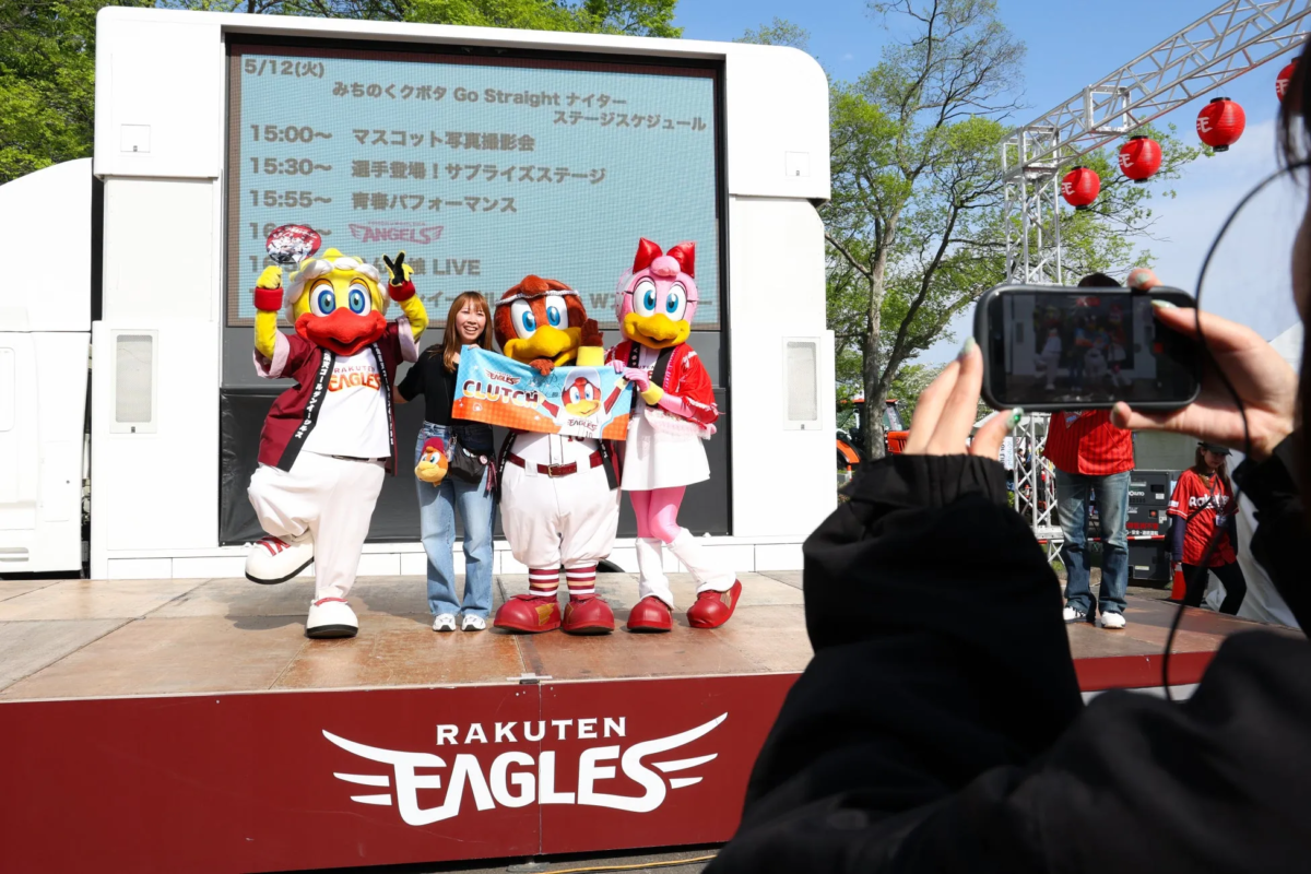 マスコット写真撮影会付きチケット