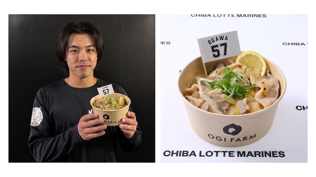 ロッテ、6月19日からPLAYERS COLLAB MENU第2弾の販売を開始