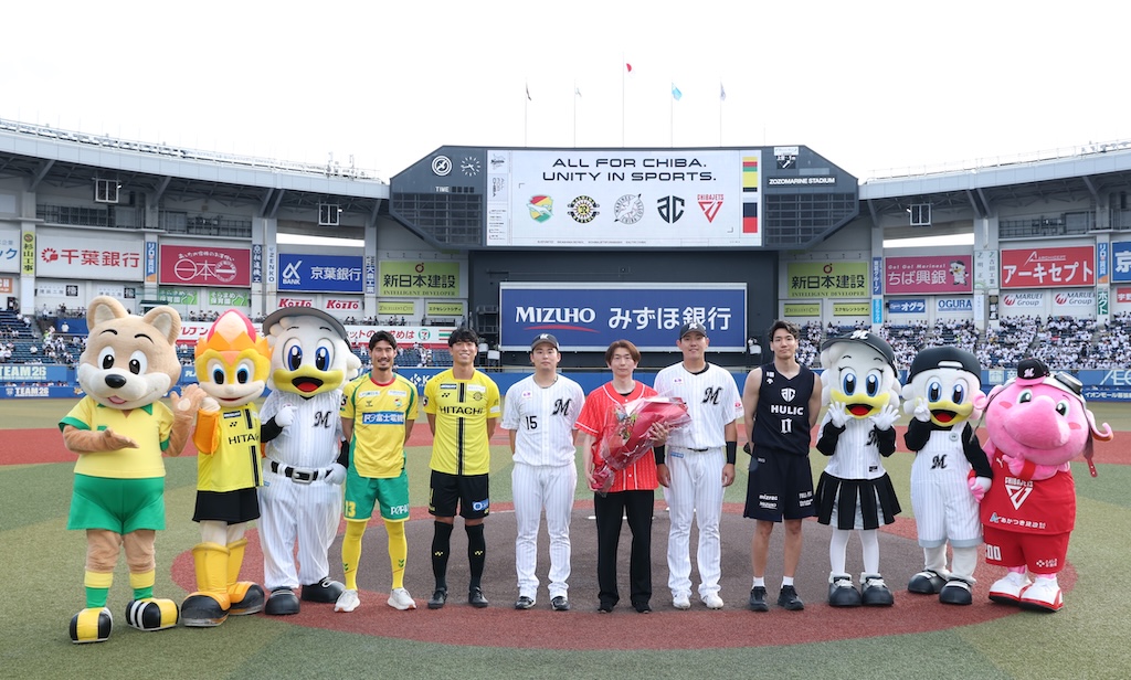 【ロッテ】ジェフ・鈴木、柏・古賀、アルティーリ・木田、千葉ジェッツ・西村、ZOZOマリンに集結！豪華セレモニアルピッチ