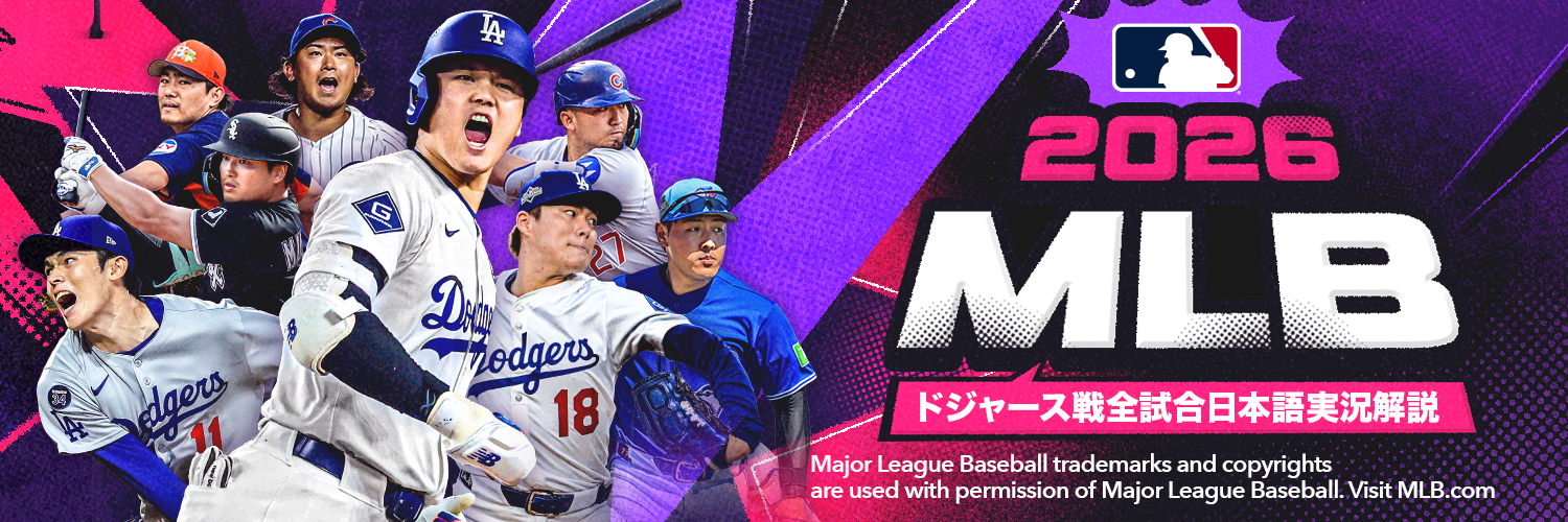 SPOTV NOW × MLB