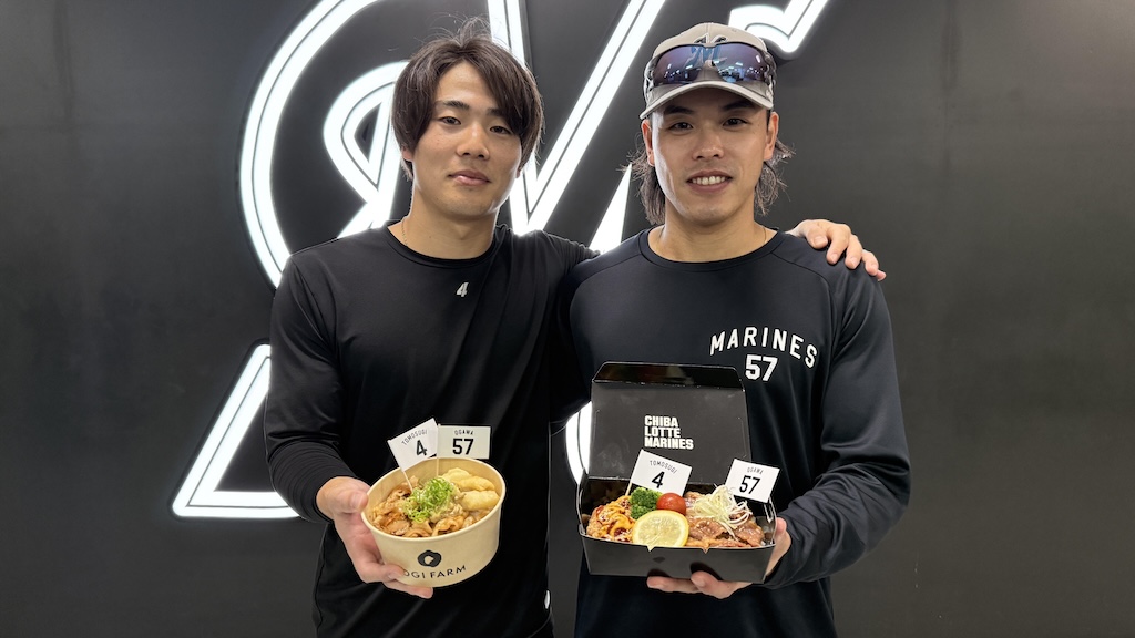 ロッテ、『オガトモコンビ』コラボグルメを販売