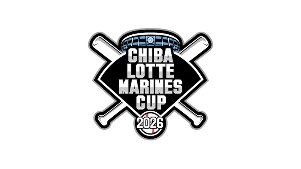 ロッテ、CHIBA LOTTE MARINES CUP2026開催