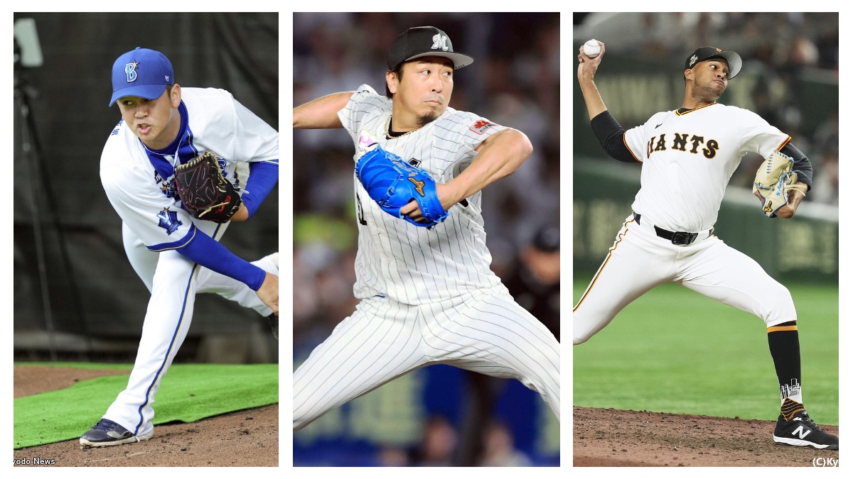 ロッテ・益田、DeNA・山﨑康晃、巨人・マルティネス　後半戦は通算250セーブ達成ラッシュ！？