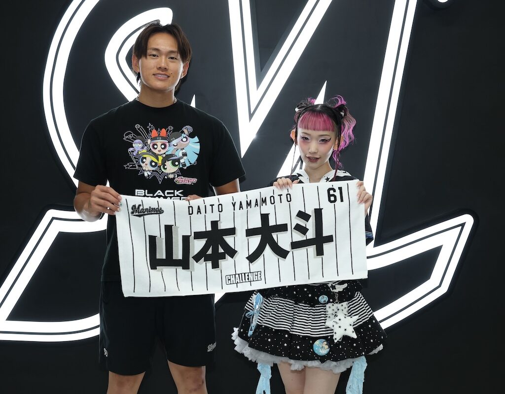 ロッテ、水曜日のカンパネラが試合前にスペシャルライブ「同じ誕生日の山本大斗選手とお会いし…」